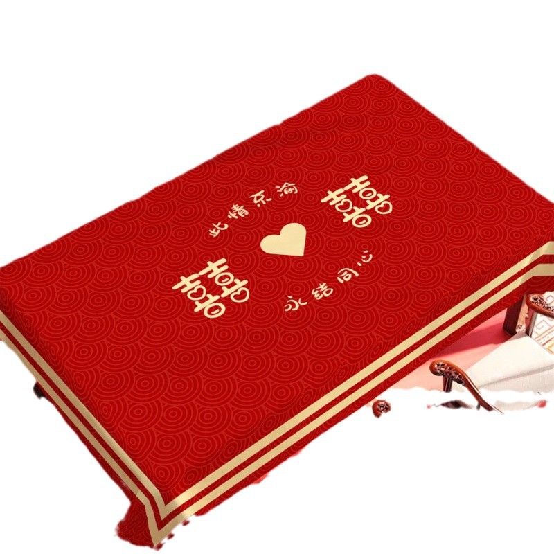 Tablecloth red decorative tablecloth atmosphere decorative coffee table cloth cover cloth hanging cloth Chinese style desk cloth 85XB01