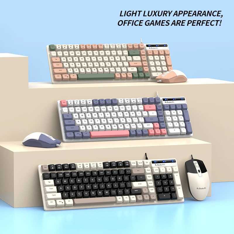 KSnake wired keyboard and mouse settings laptop desktop computer office mute button type keyboard Z250304