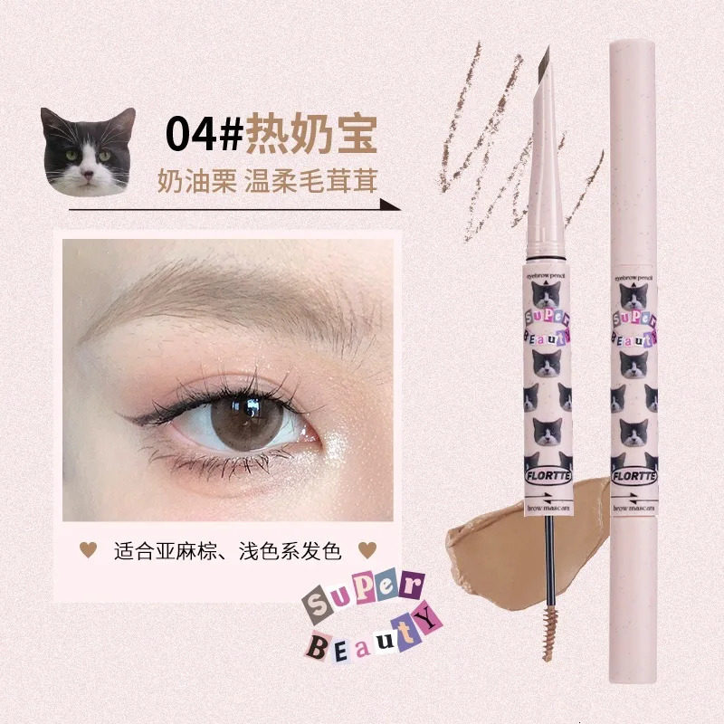 FLORTTE Double Ended Eyebrow Pencil Novice Ultra Fine Precision Eyebrow Pencil Brown Eyebrow Tinting Cosmetics 250222