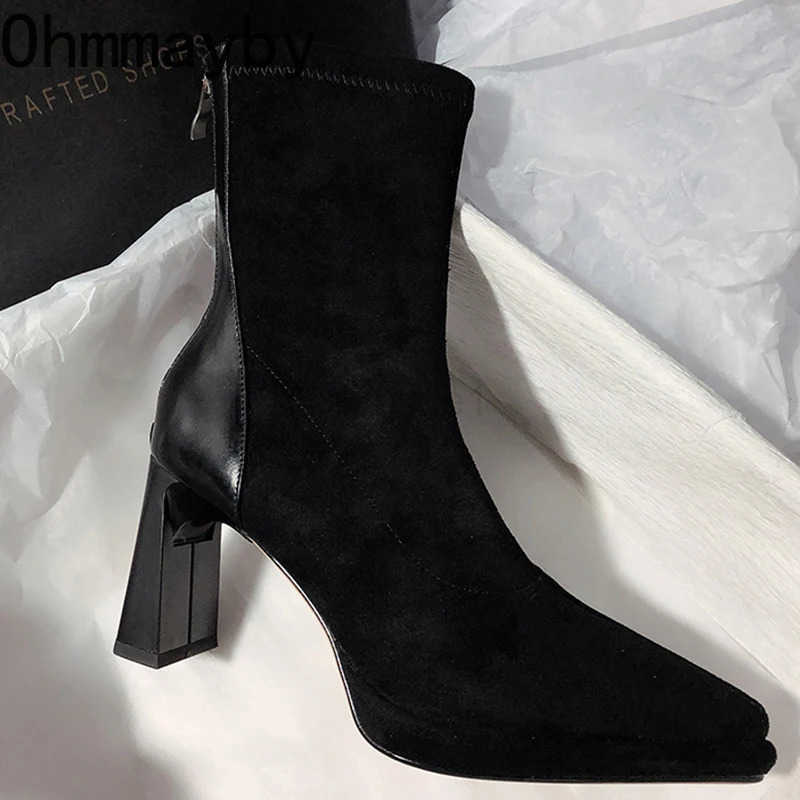 Square High Heel Wen Ankle Boots Fion Zippers Shoes Style Autumn Winter Pointed Toe Ladies Dancing Party Pr Shoes Z250304