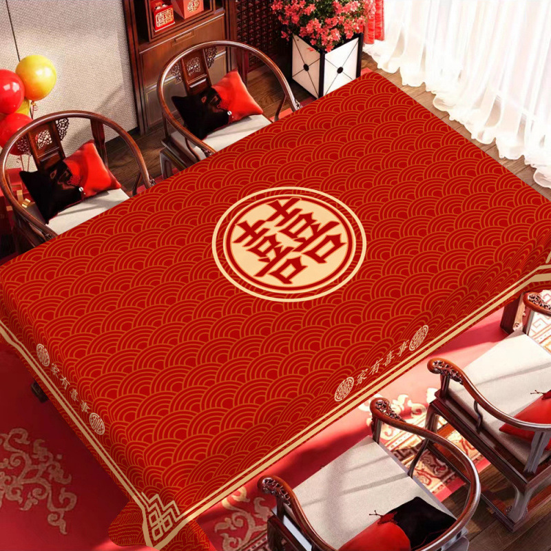 Tablecloth red decorative tablecloth atmosphere decorative coffee table cloth cover cloth hanging cloth Chinese style desk cloth 85XB01