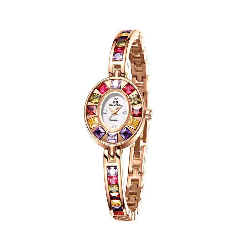UTHAI Womens Chain Brand Light Luxury Gold Gradient Rainbow Bracelet Waterproof Ladies Fashion Quartz clock is GiftXJ250304