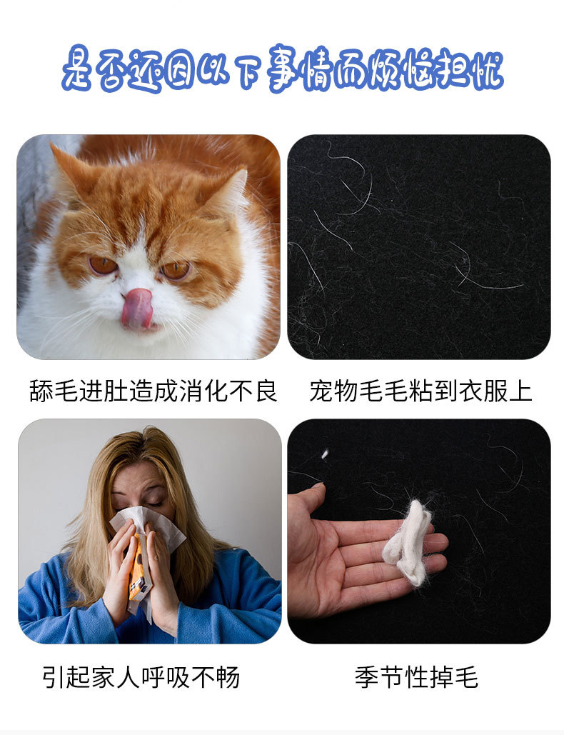 Pet Comb Pet Tear Stain Remover Dog Grooming Comb Gently Removes Mucus and Crust Small Lice Flea Combs for Dog Supplies 강아지용품