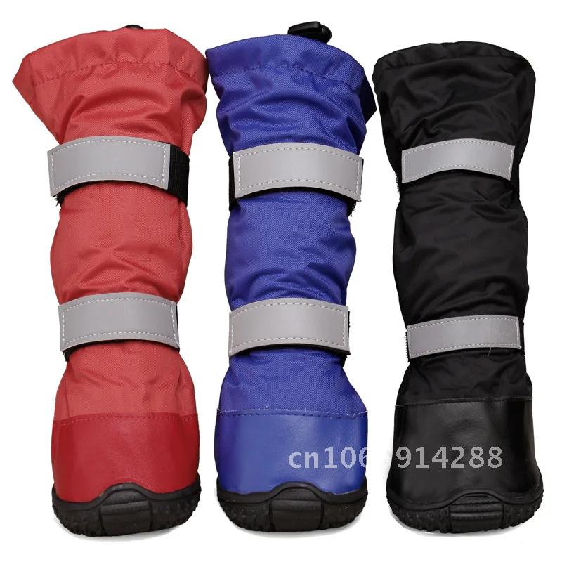 Top Quality Waterproof Dog Rain for Large Dogs Shoes Winter Shoes Boots Dog Pet Warm Reflective Non-Slip