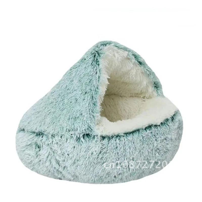 Cat Dog Nest Accessories Winter Warm Cats Bed Pet Products House Long Sleeping Plush For Small Stuff Supplies Bag Dogs Round Bed