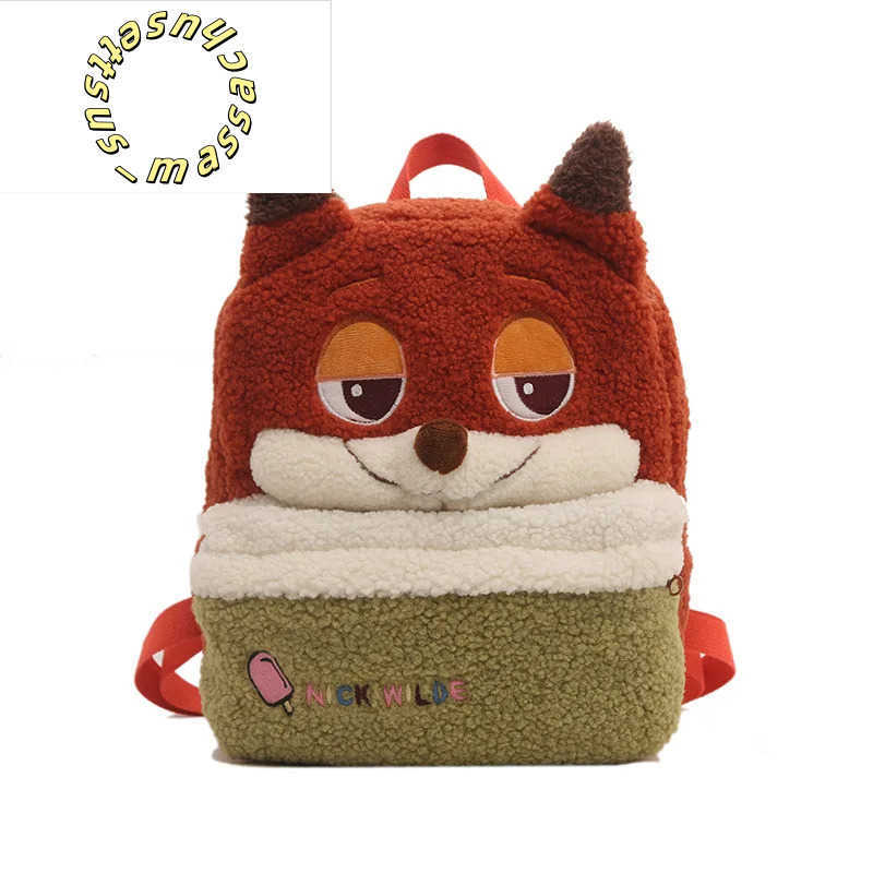Backpacks 2024 New Childrens Bag Cartoon Cute Fox Rabbit Plush Backpack for Boys and Girls Kindergarten Bag Y250305TI07