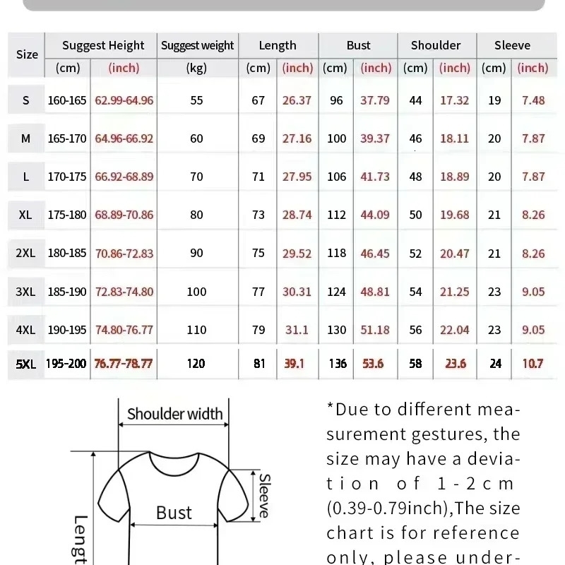 American Retro Spoof Series Letter Printed Short Sleeve Tshirt Men Y2k Korean Harajuku Fashion Couple Loose Trend Top 250225