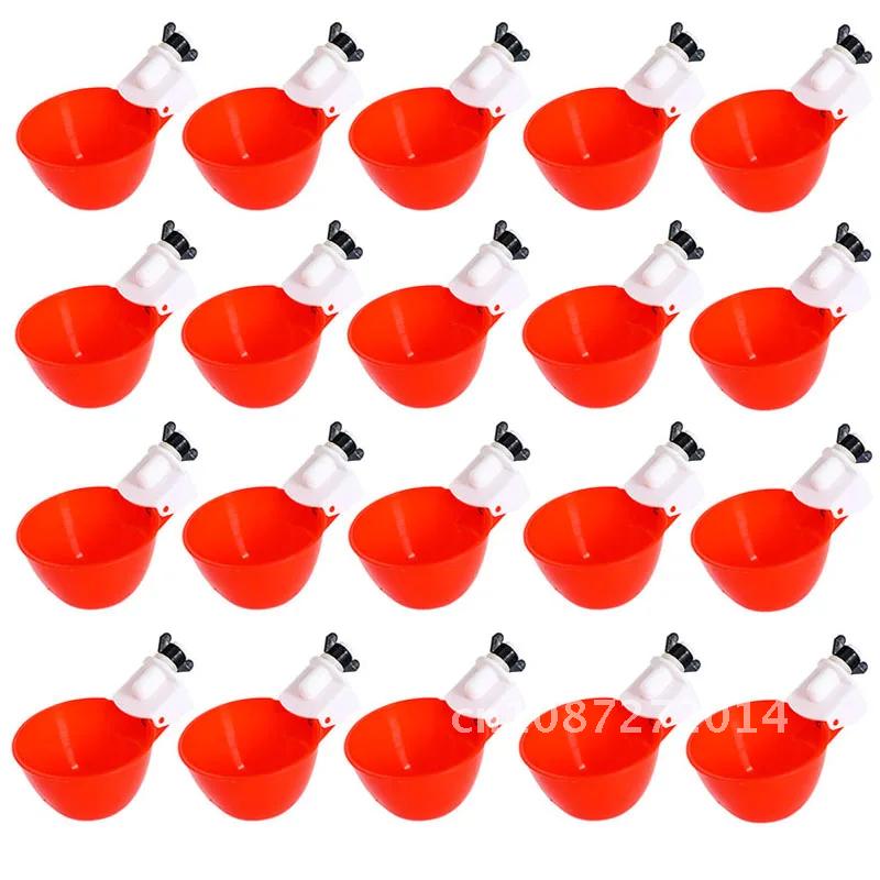 50 Dispenser Automatic Chicken Drinker Bowl Duck Plastic Drinking Cup Water Chicken Feeder Supply Water Pcs Device Bird Poultry