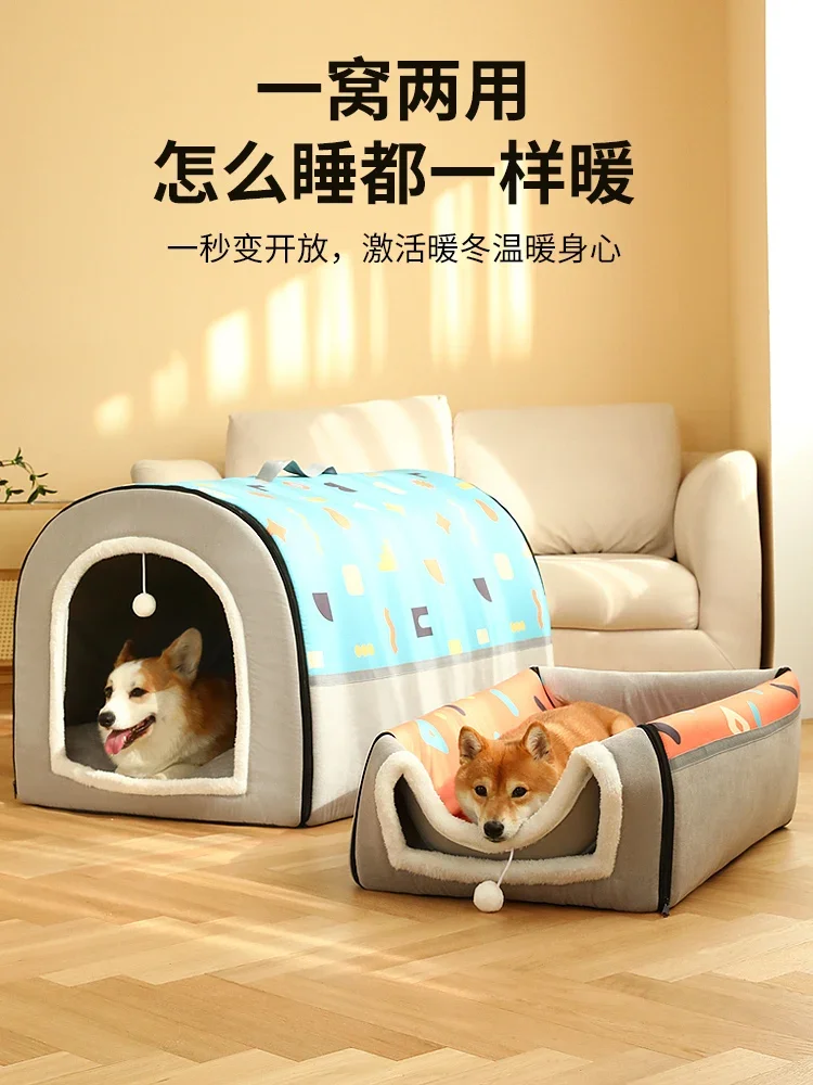 The product can be customized. Dog kennel keeps warm in winter, large dog bed can be dismantled, washed, cat hous