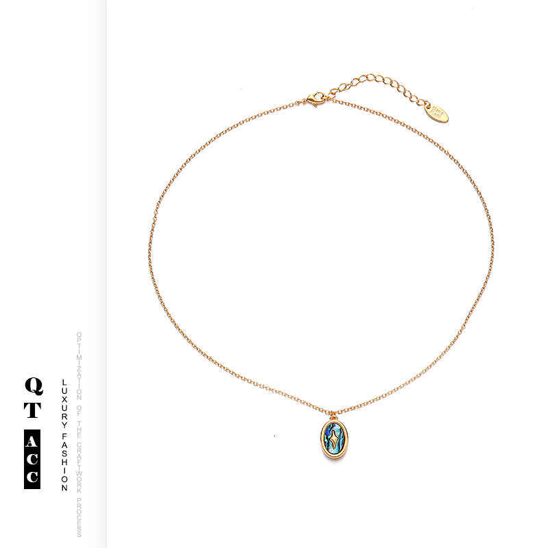 Minimalist design, exquisite fashion, high-end accessories, ins style, white shell, pea stone, four pointed star necklace for women