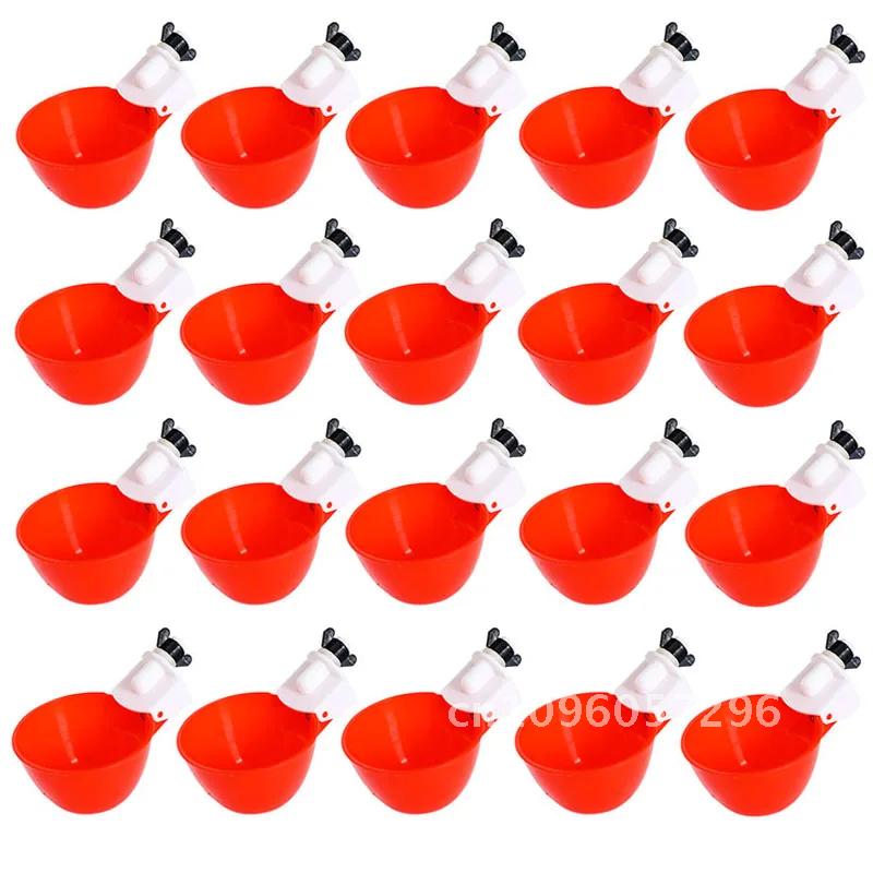 50 Pcs Automatic Chicken Drinker Bowl Duck Plastic Drinking Device Poultry Chicken Water Dispenser Water Cup Feeder Supply Bird