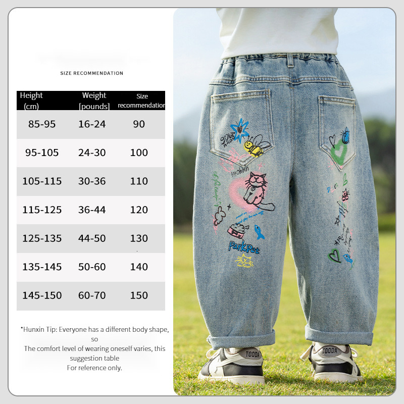 Ddmyshoesvip Spring New Children Korean Edition Cartoon Printed Soft Jeans Men And Women Versatile Pants