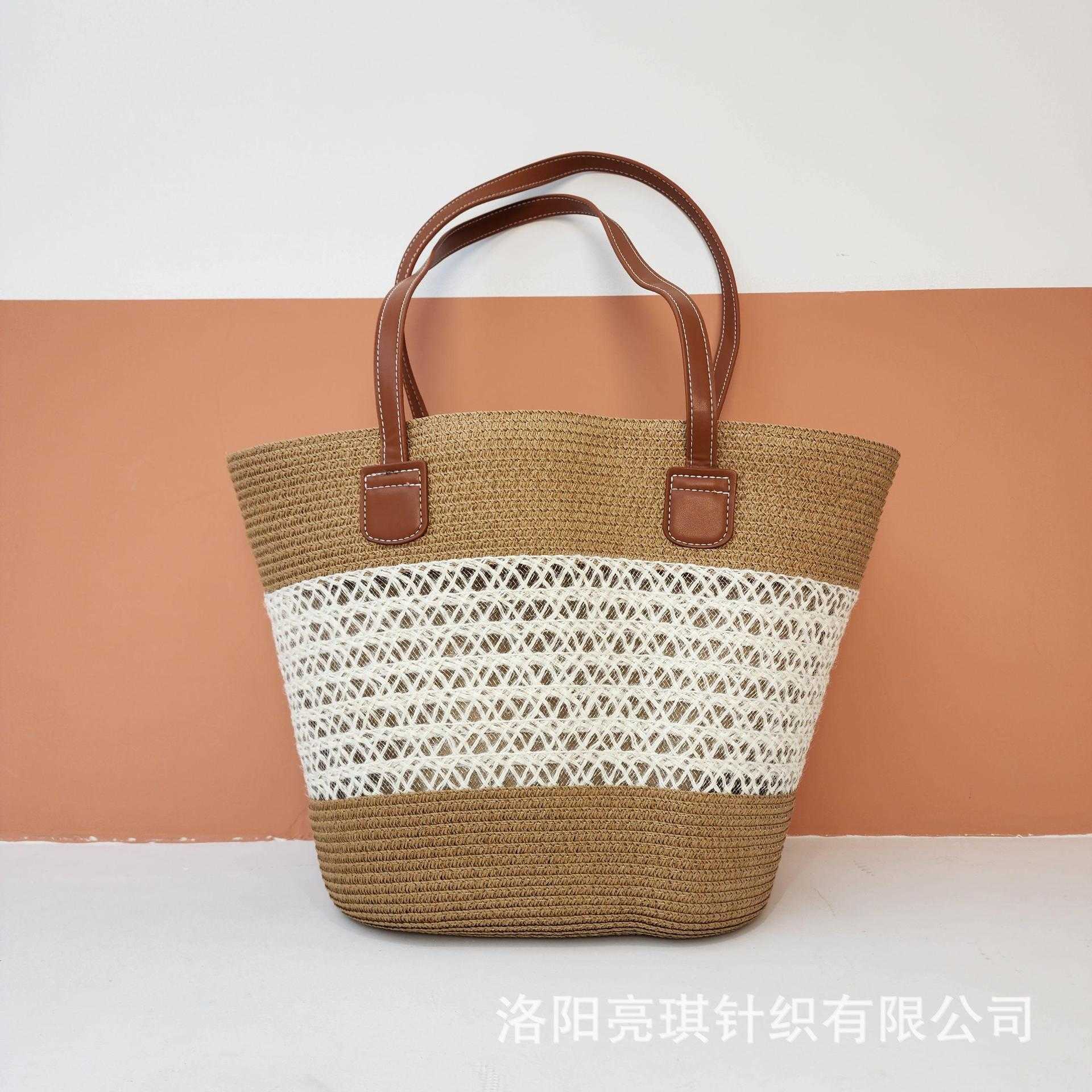 Grass Woven Bag for Women, Summer Seaside Tote Bag, Large Capacity Woven Shoulder Bag, Rattan Woven Grass Bag, Vegetable Basket, Water Bucket Bag, Tre