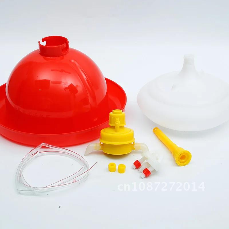 Fountaion Duck Goose Broiler Plasson Drinker Plastic Poultry Chicken Automatic Watering line Drinking Waterer Supplies Kettle