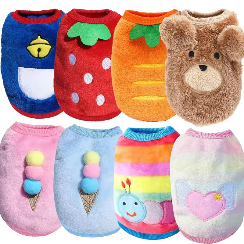 Space - themed Faux Fur - lined Warm Vests for Tiny Dogs, Newborn Puppies, Adult Cats, and Shih Tzu - style Pets