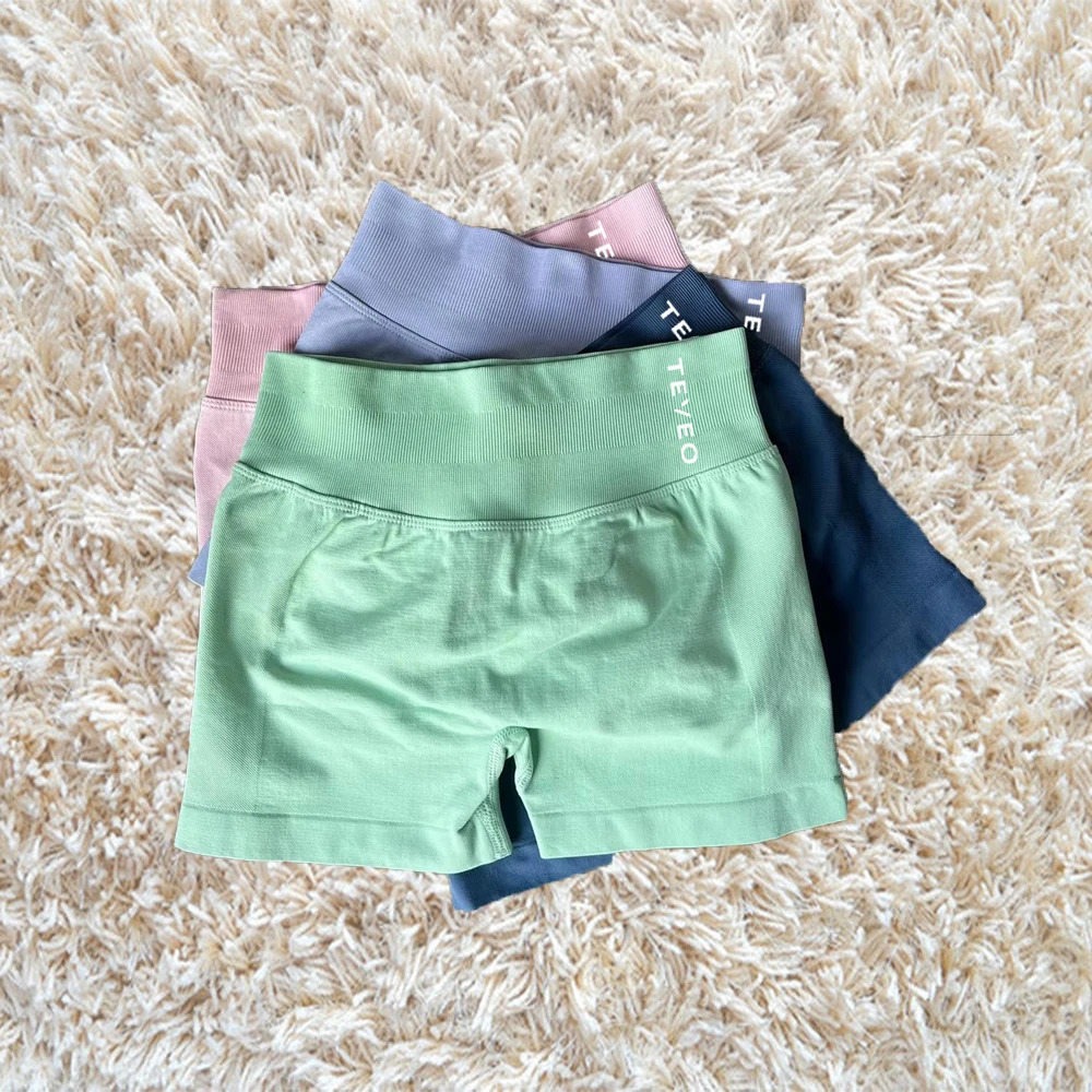 Impact Shorts with 45 Low Waist Seamless Yoga Scrunch Bum Gym Workout Biker Short Stretch Fitness 250224