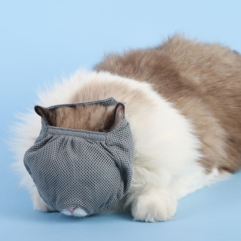 Pet Cat Anti Bite Muzzle Mask Breathable Dog Cat Beauty Muzzles Mask Multifunctional Anti Bite Chewing Mask Pet Supplies