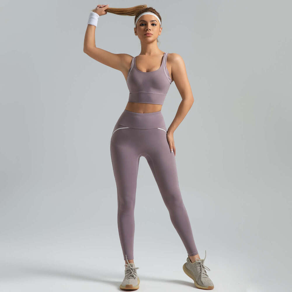Special Zone Line Feeling Slimming High-Intensity Exercise Set, High Elasticity Breathable Yoga Suit KLMY