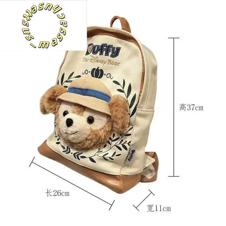 Backpacks Shanghai land Cartoon Bear shoulder bag Backpack Lovely Schoolbag Kindergarten Kids gift Y250305MAQY
