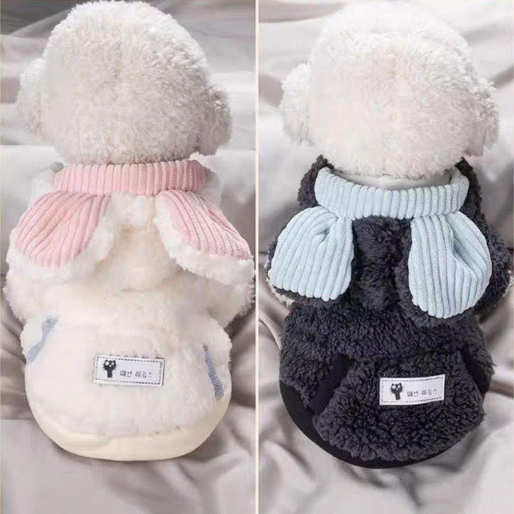Cute Bear Ear Winter Dog Hoodie Soft Warm Dogs Coat Jacket Comfortable Thickened Dog Two Leg Clothes For Autumn and Winter