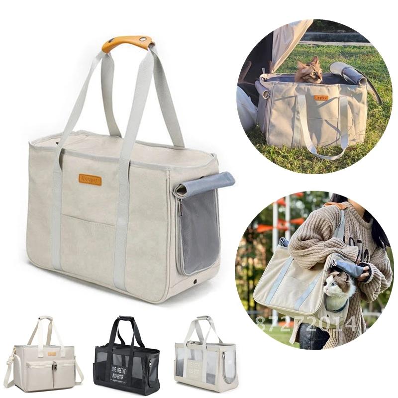 Pet Shoulder Mesh Transport For Cats Canvas Carrier Dog Portable Bag Dog Cloth Creative Backpack Bag Breathable Outdoor Handbag