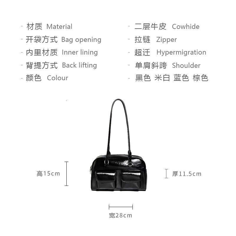 Versatile Large Capacity Single Shoulder Tote Bowling 2025 New Niche Women's High-End Leather Pillow Bag