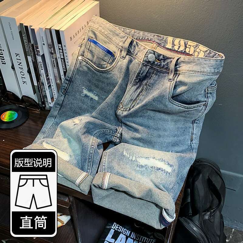 Denim Men's Summer Straight Ripped Thin And Breathableinsfashion Brand Casual Simple All-Match Pirate Shorts