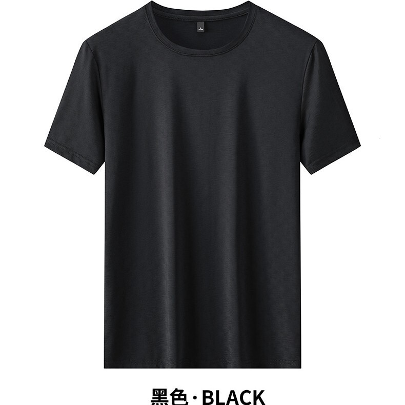 Summer bamboo elastic ice silk quick drying T-shirt for men's spring and summer loose sports short sleeved top, fitness running semi breathable t