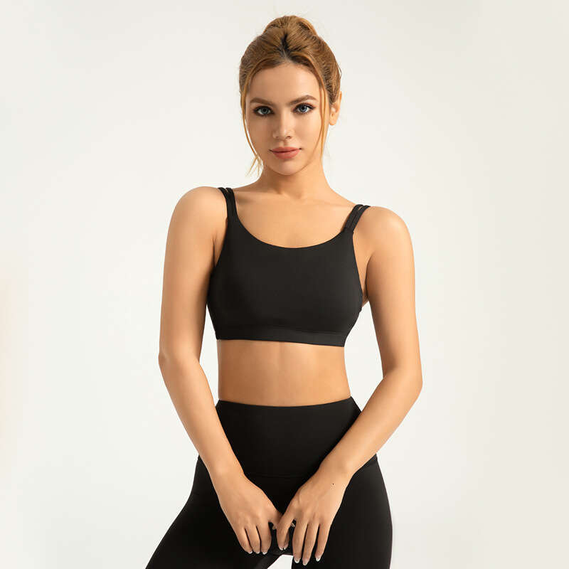 Special Zone: Shoulder Strap Bra, High Elasticity, U-Shaped Shockproof, Converging And Beautiful Back Integrated Sports Bra KLMY