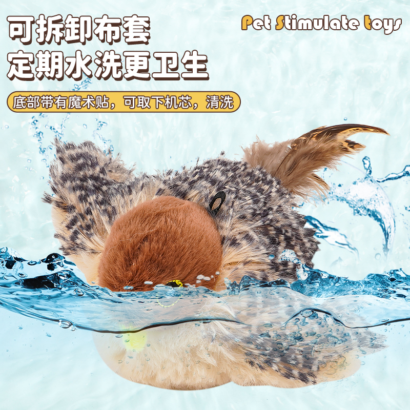 Interactive Cat Toys, Rechargeable Chirping Flapping Bird(no Flying) with Catnip for Indoor Cats, Touch Activated Plush Toys