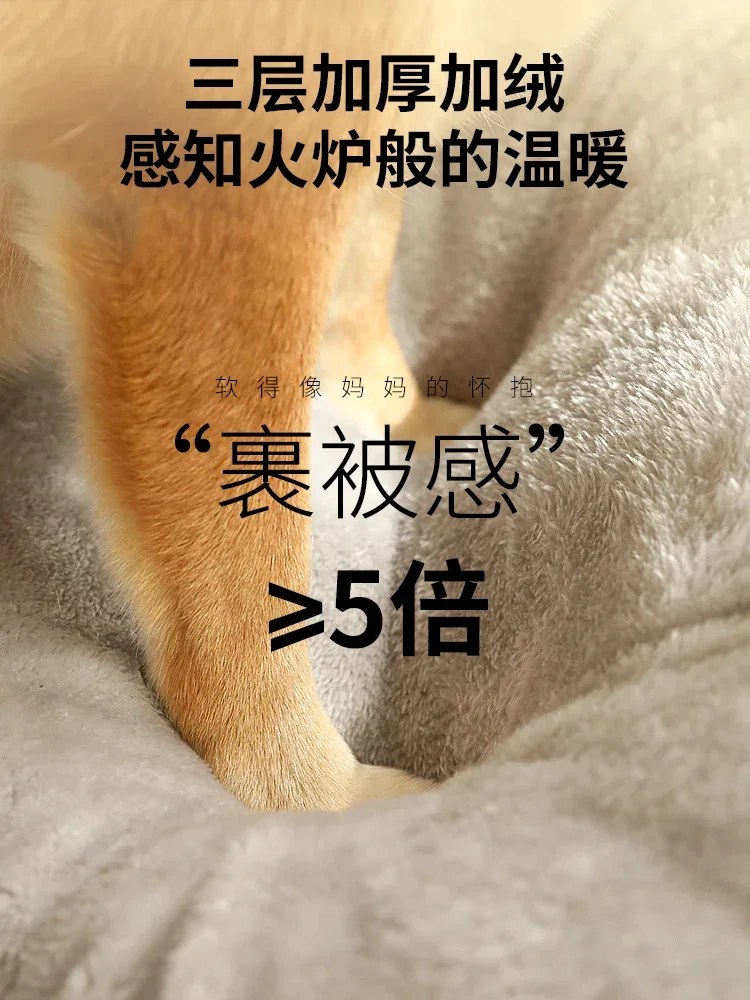 The product can be customized. Dog kennel keeps warm in winter, large dog bed can be dismantled, washed, cat hous