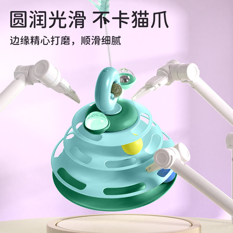 Cat Toy Tower Turntable Roller Balls Catnip Toys Interactive Intelligence Turntable Balls Cat-entertaining Tools Kitten Supplies