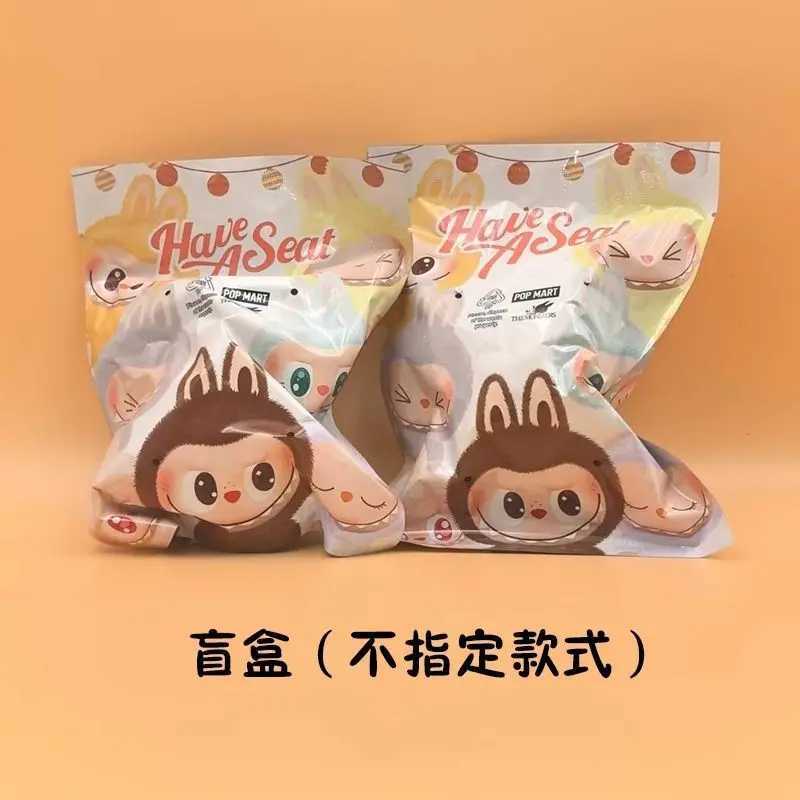 Labubu Figures Blind Box Vinyi Head Keychain Pendant Cute Monster Plush Doll Bag Fashion Pendant Birthday Gift Model Kids ToyT250305