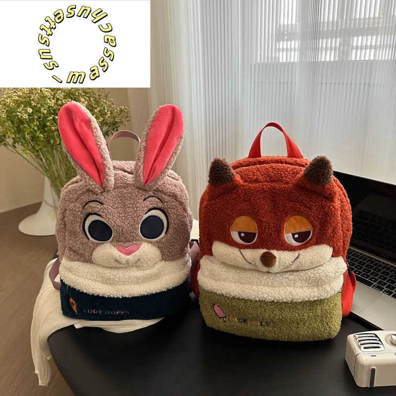 Backpacks 2024 New Childrens Bag Cartoon Cute Fox Rabbit Plush Backpack for Boys and Girls Kindergarten Bag Y250305TI07