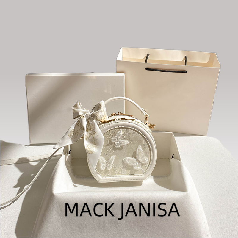 2025 Women's Circle Handbag with Delicate Butterfly Embroidery and Ribbon Decoration for Evening Parties and Banquets