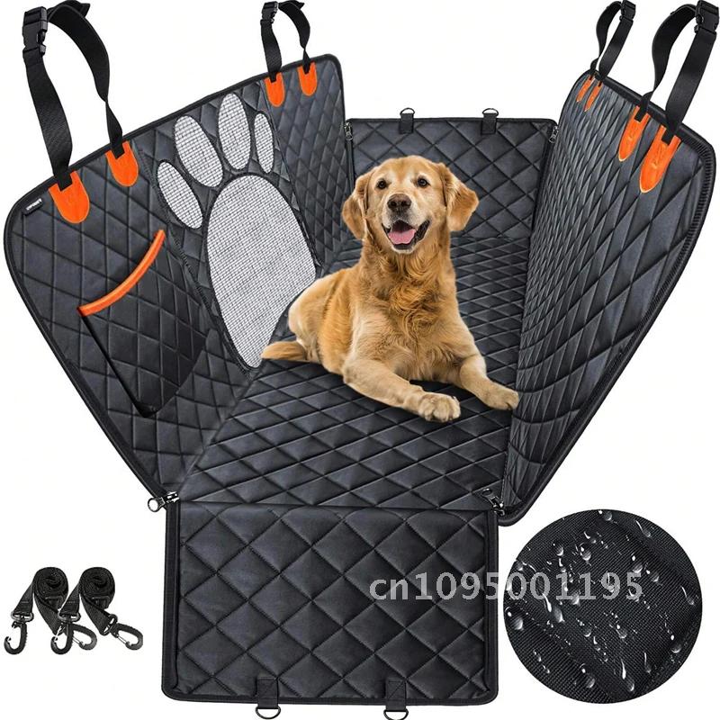Dog Car Seat Cover Waterproof Mesh Cat Carriers Travel Mat Hammock Door Pet Side & Window Visual Protec Car Seat and with Zipper