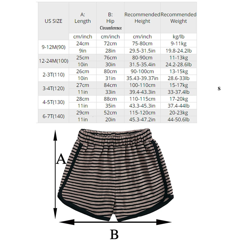 2025 Toddler Boys Girls Shorts Clothes Solid Striped Elastic Kids Short Pants Casual Korean Style For Teenager Children Leggins 250304