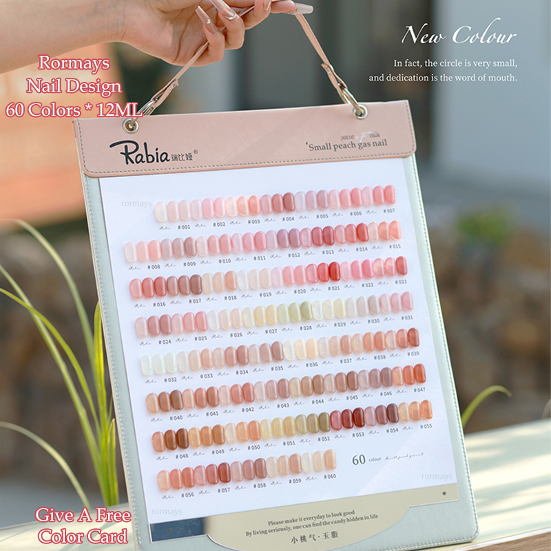 Rormays Pink Nude Popular gel Polishing 60PCS Mixed Varnish Jade Grease Skin Durable Soaking Primer UV LED Whitening Salon Kit Wholesale Factory