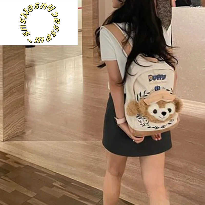 Backpacks Shanghai land Cartoon Bear shoulder bag Backpack Lovely Schoolbag Kindergarten Kids gift Y250305MAQY
