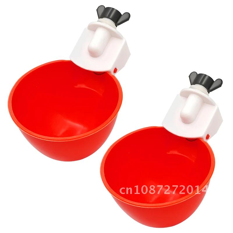 50 Dispenser Automatic Chicken Drinker Bowl Duck Plastic Drinking Cup Water Chicken Feeder Supply Water Pcs Device Bird Poultry