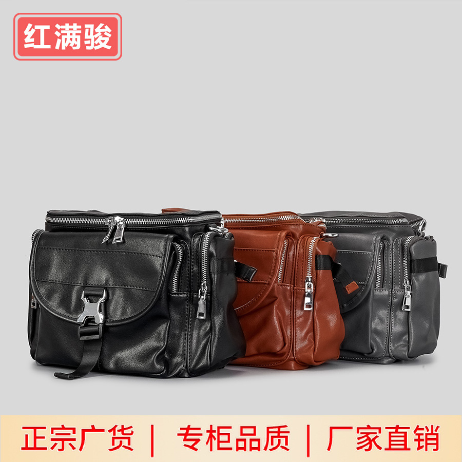 Designer Large Capacity Square Box Backpack For Women's Casual And Simple Soft PU Motorcycle With Multiple Pockets, Single Shoulder Crossbody Bag