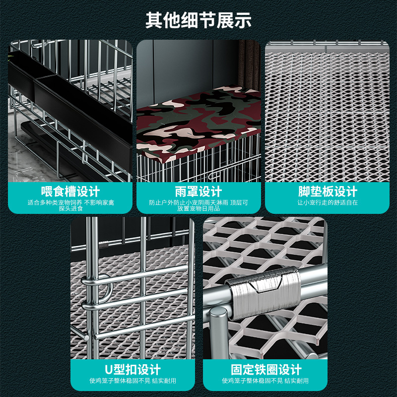 Chicken Coop Large Thickened Chicken Cage Home Indoor Outdoor Chicken Cage Folding Breeding