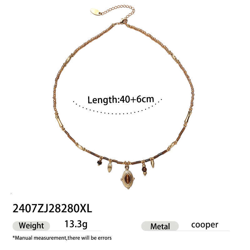 Cross border fashion, light , high-end feel, brass, gold-plated resin, rice bead necklace, Maillard classic, versatile