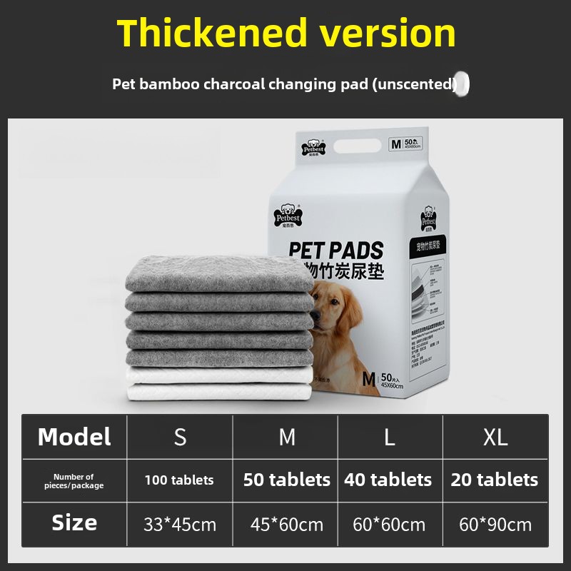 Dog Paper Pee Pad Bamboo Charcoal Thickened Disposable Diaper Pad Water Absorbent Cat Diaper Pet Products Cleaning Accessories