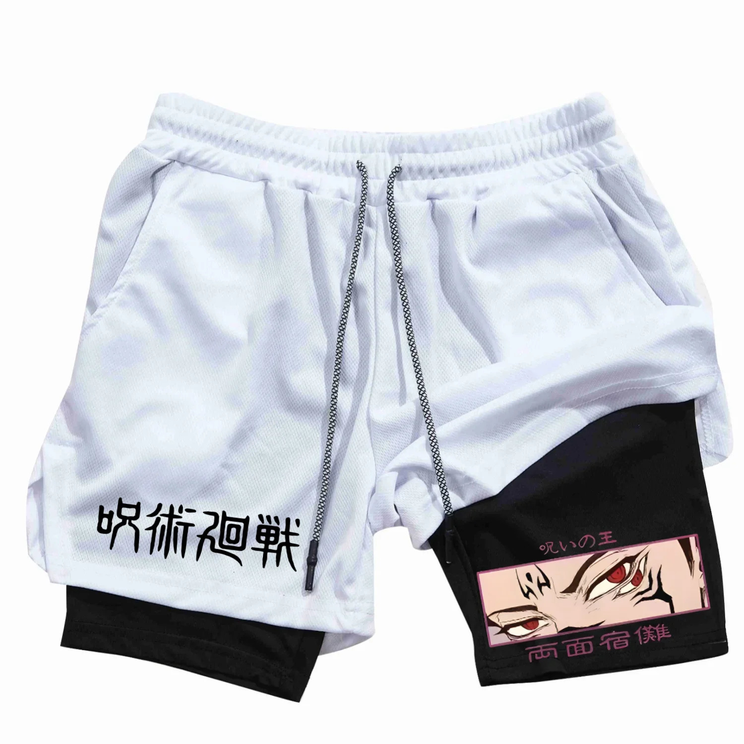 Itadori Yuji 2 in 1 Compression Shorts for Men Anime Jujutsu Kaisen Performance Basketball Sports Gym with Pockets 250224