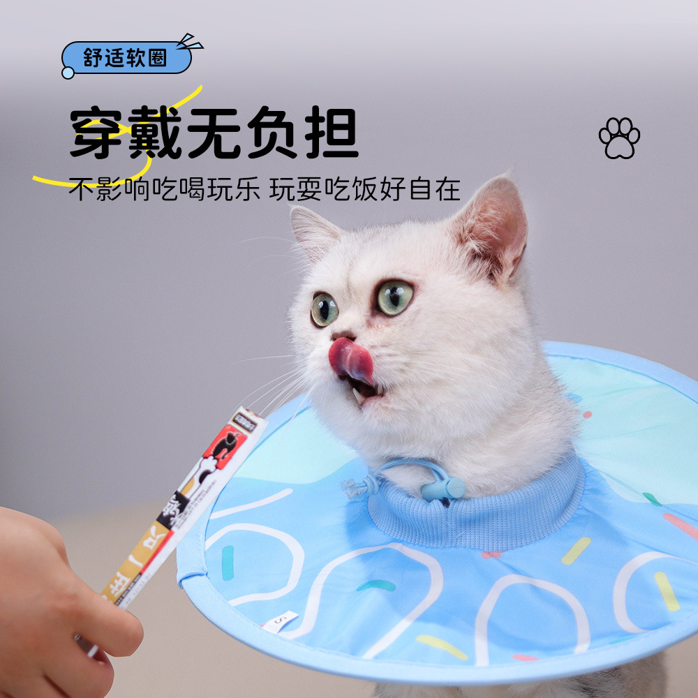 Wholesale Cross-Border Soft Elizabethan Cat Collar, Adjustable Cat Cloth Ring, Pet Recovery Collar, Durable Cat Supplies for Post-Surgery Care