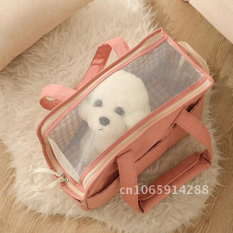 2024 Korean New Large Capacity Cat Portable and Dog Dog Bag Small Bag Pet Cotton Bag Teddy Pure Travel