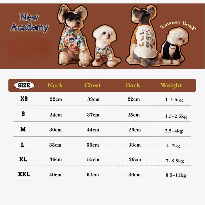 XS~2XL Luxury White For Dog Fashion Dog Clothes Shirt Pet Medium Dogs Small Chihuahua For Clothing Coat Yorkies Clothes Bulldogs