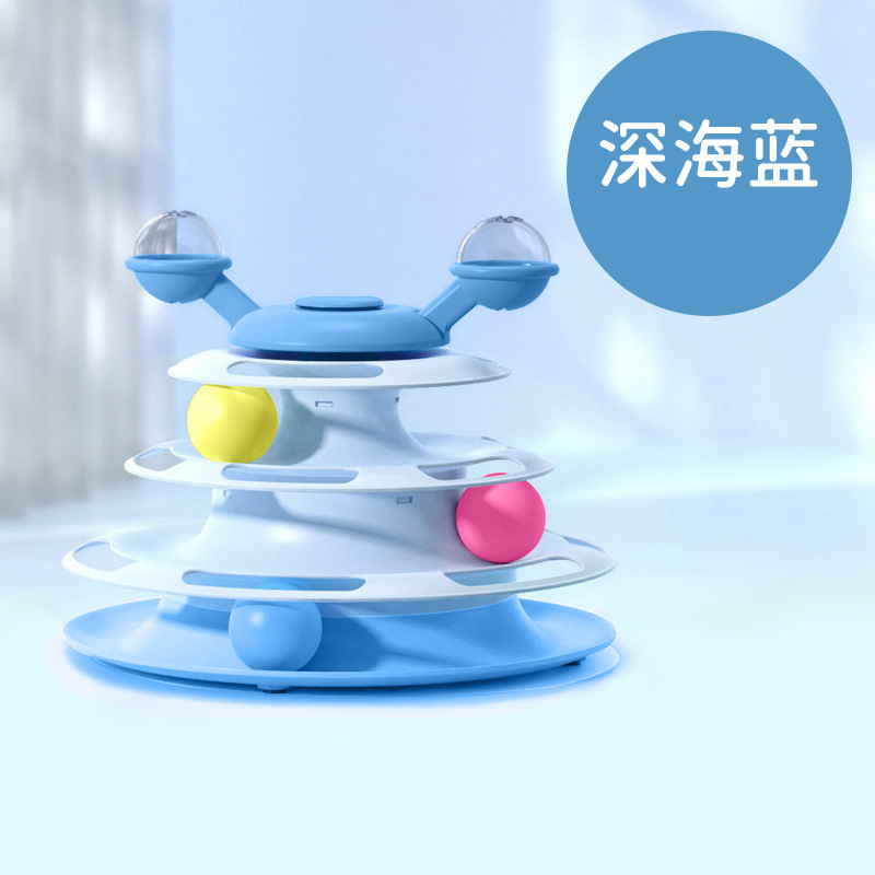 Cat Toy Tower Turntable Roller Balls Catnip Toys Interactive Intelligence Turntable Balls Cat-entertaining Tools Kitten Supplies