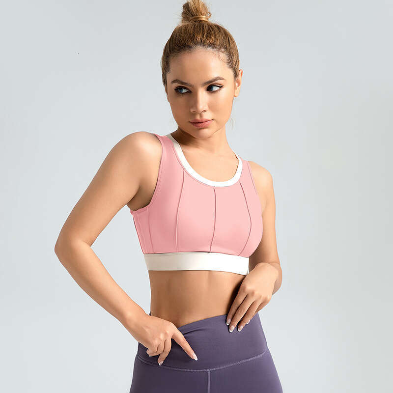 Special Zone Vertical Pattern Color Blocked Yoga Bra High Strength Shockproof Fixed Thin Sports Underwear KLMY